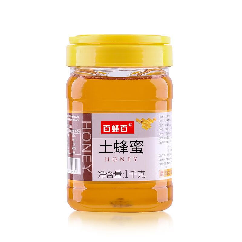 蜂蜜原生态土蜂蜜深山百花蜂蜜蜂巢蜜农家自产真蜂蜜 土蜂蜜1000g单瓶装