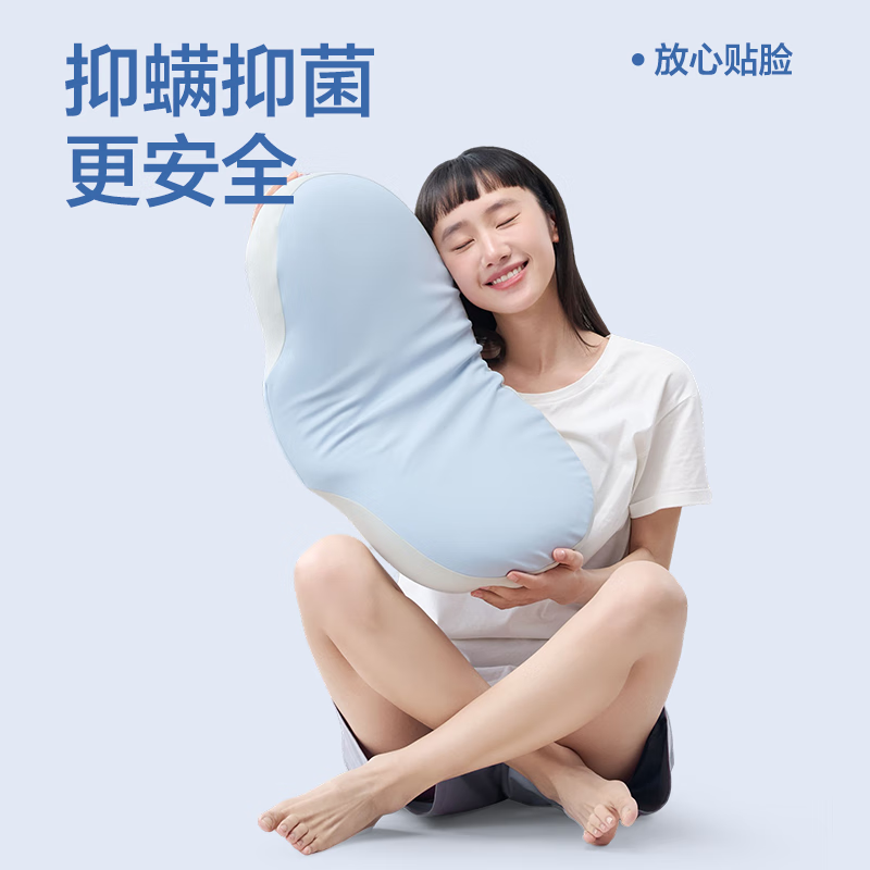网易严选乳胶枕枕头 93%泰国天然乳胶枕 抑菌防螨 护颈按摩颈椎枕学生 【93%工学分区款】浅蓝色