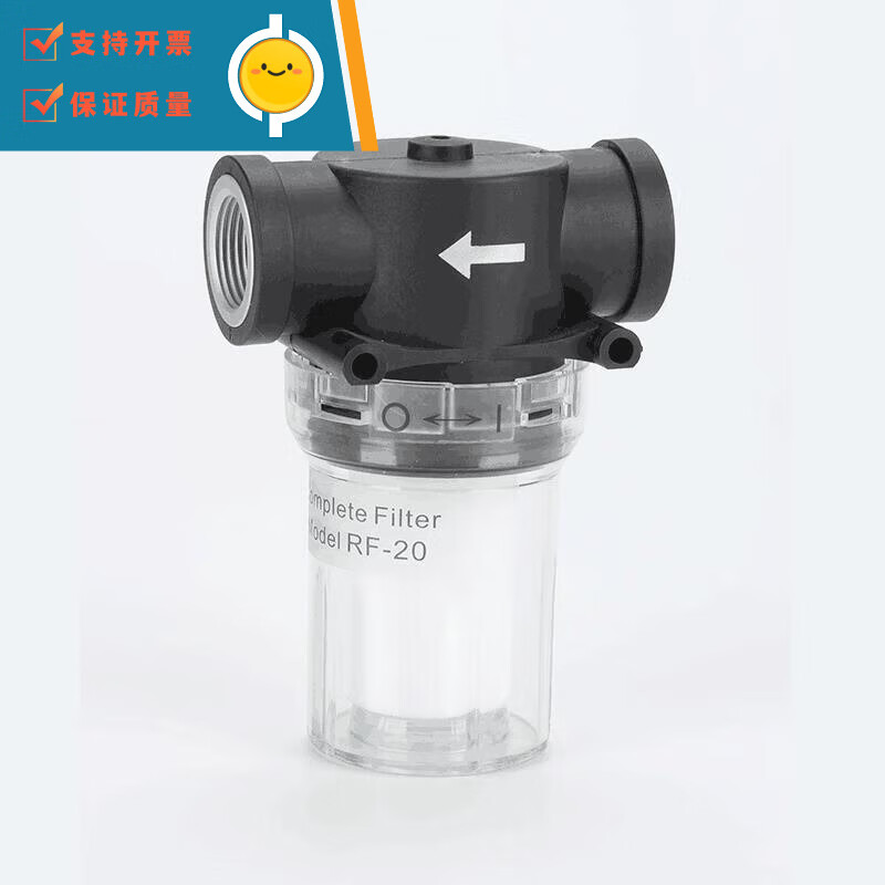 适用管道型真空过滤器小型zfc100/zfc200-04b/06b-08b zfb10u/abf-10