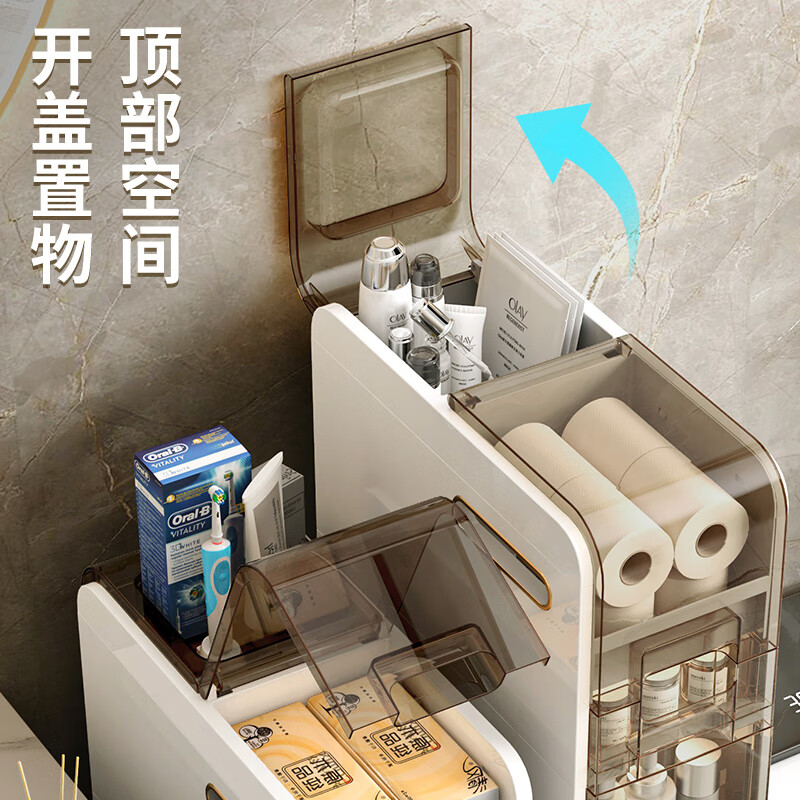 JEKO&JEKO浴室置物架卫生间落地防水夹缝收纳柜窄柜置物柜厕所马桶边柜侧柜 面宽17.8cm【带滑轮+两侧可抽纸】 4层