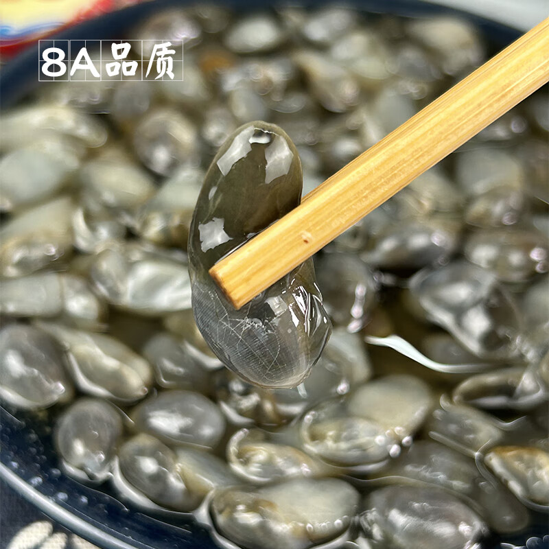 羽芝曼寧波特產(chǎn) 8A 黃泥螺280g即食灌裝 醉泥螺 醉螺無沙舟山海鮮