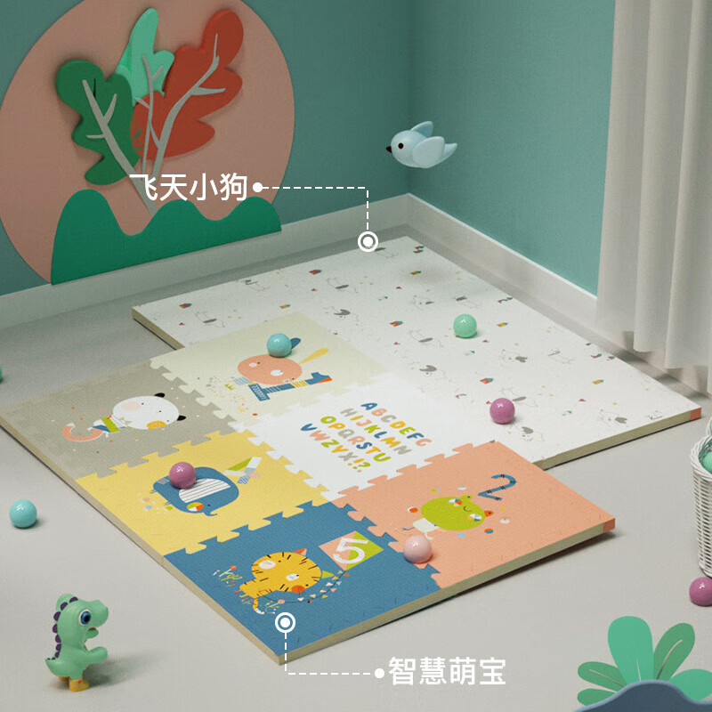 曼龍拼接爬行墊寶寶兒童地墊XPE環(huán)保防滑爬爬墊加厚家用嬰兒客廳 智慧萌寶+飛天小狗【6片裝】 167*114*2cm 58*58*1.5cm【單片尺寸】