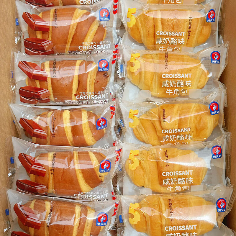 诺贝达牛角包巧克力咸奶酪味爆浆夹心面包儿童早餐办公室代餐零食 诺贝达牛角包*咸奶酪 500g