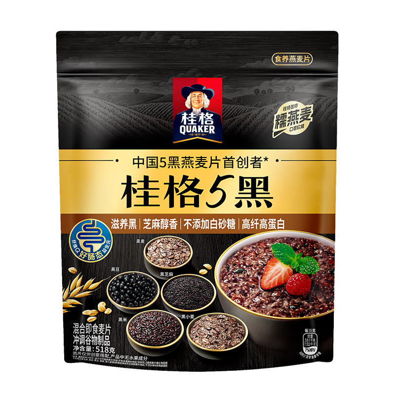 QUAKER5ڻϼʳƬ518 Ӻ֥ Ӱɰ35.83Ԫ11.94Ԫ/