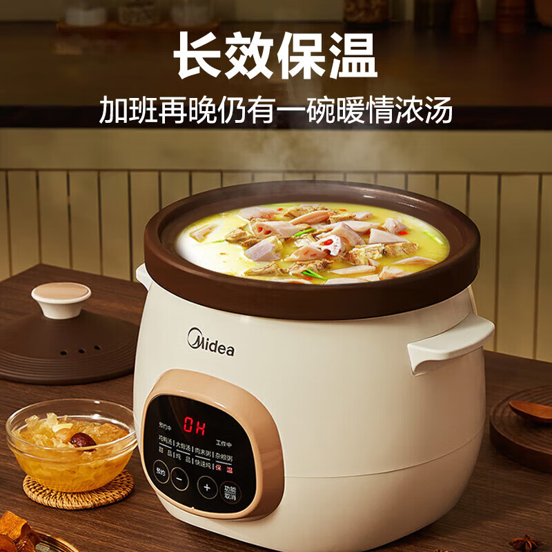 配图六