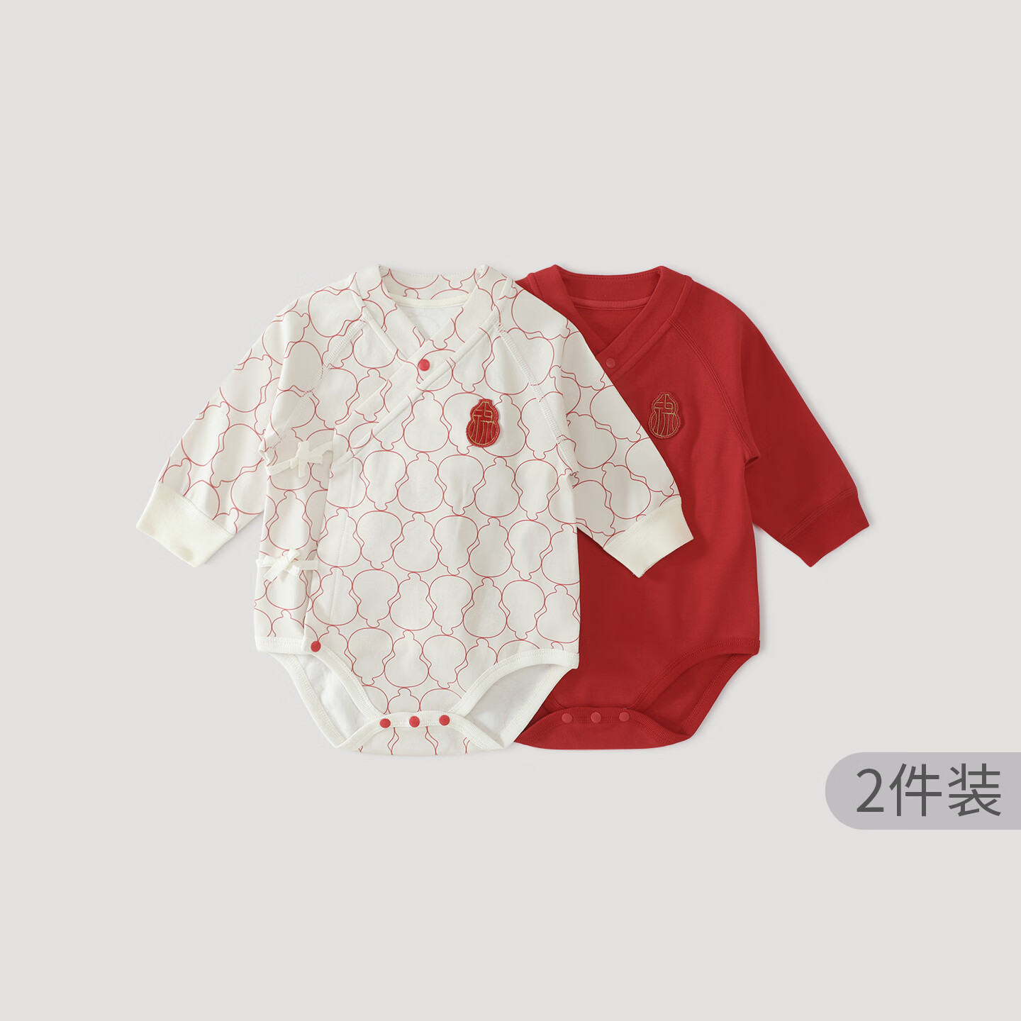 巴厘小猪【2件装】宝宝满月百天衣服春秋纯棉包屁衣国风新生儿婴儿新年服 福禄安康+牡丹红 【两件装】 73cm