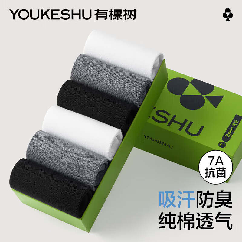 �п��� ��ʿ�ļ����޶��� 5˫ 17.96Ԫ(����ȯ)