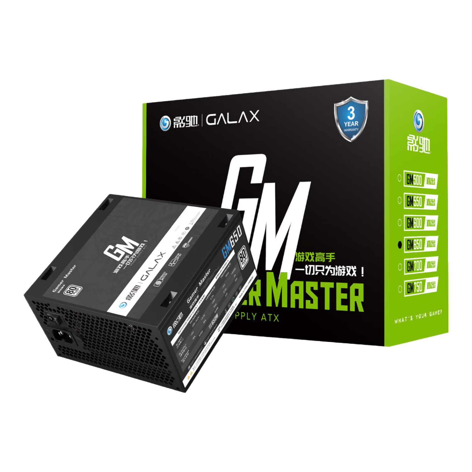 Ӱ�۶650W��Ϸ����GM650���Ե�Դ��80PLUS����/����PFC/��·12V/�����¿�/֧�ֱ���/���ر���) 184Ԫ