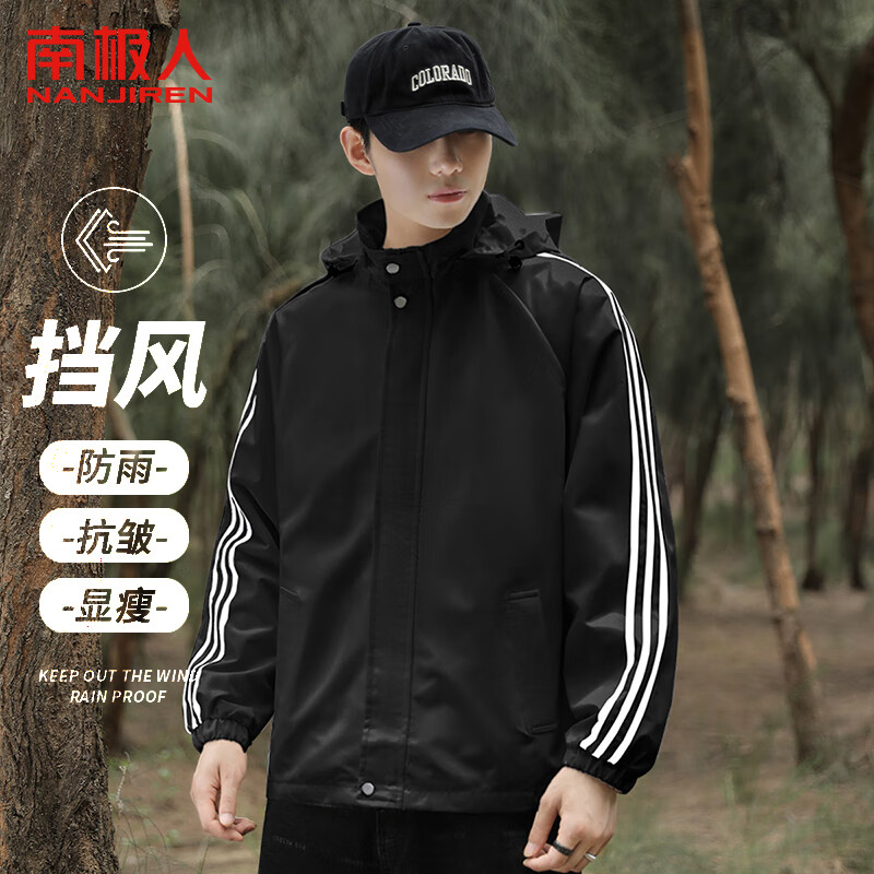 �ϼ��˼п��д����˶���������·����·���ɽ���ٴ������� ��ɫ 2XL 