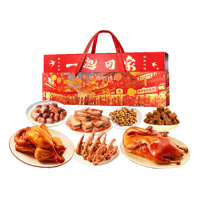 �����ζ����ʳ±ζ�������� 1011g