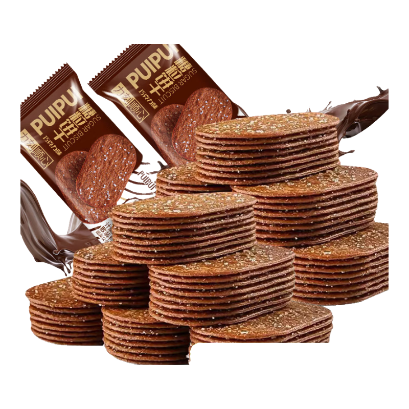 ɿζֱСɰ칫Ҳʳ ɿζ50 12.9Ԫ