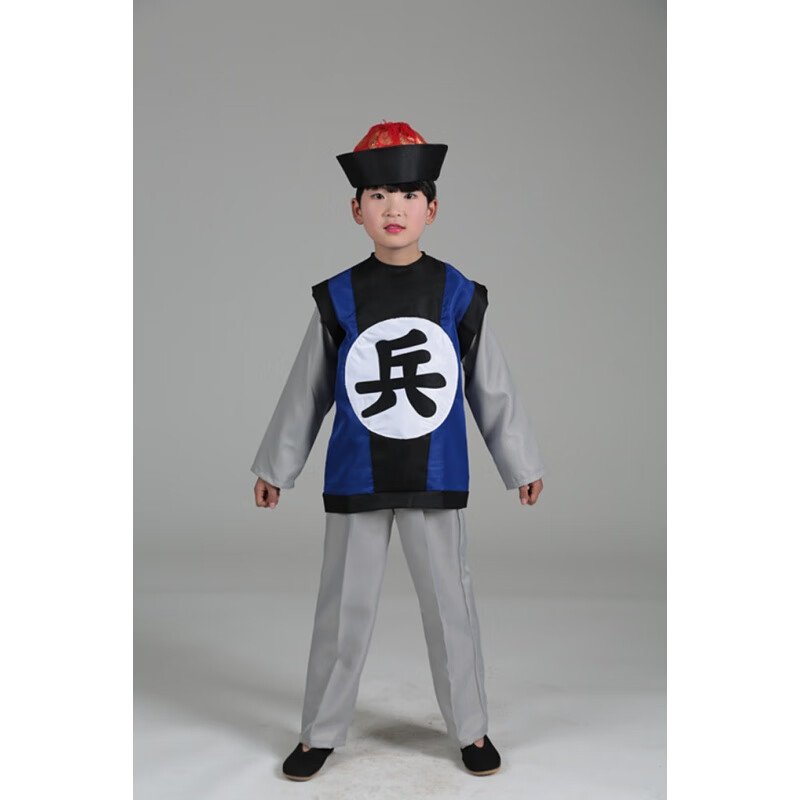 古装清朝兵服侍卫服衙役官服士兵服男士演出服 宝蓝色 兵衣服裤子帽子
