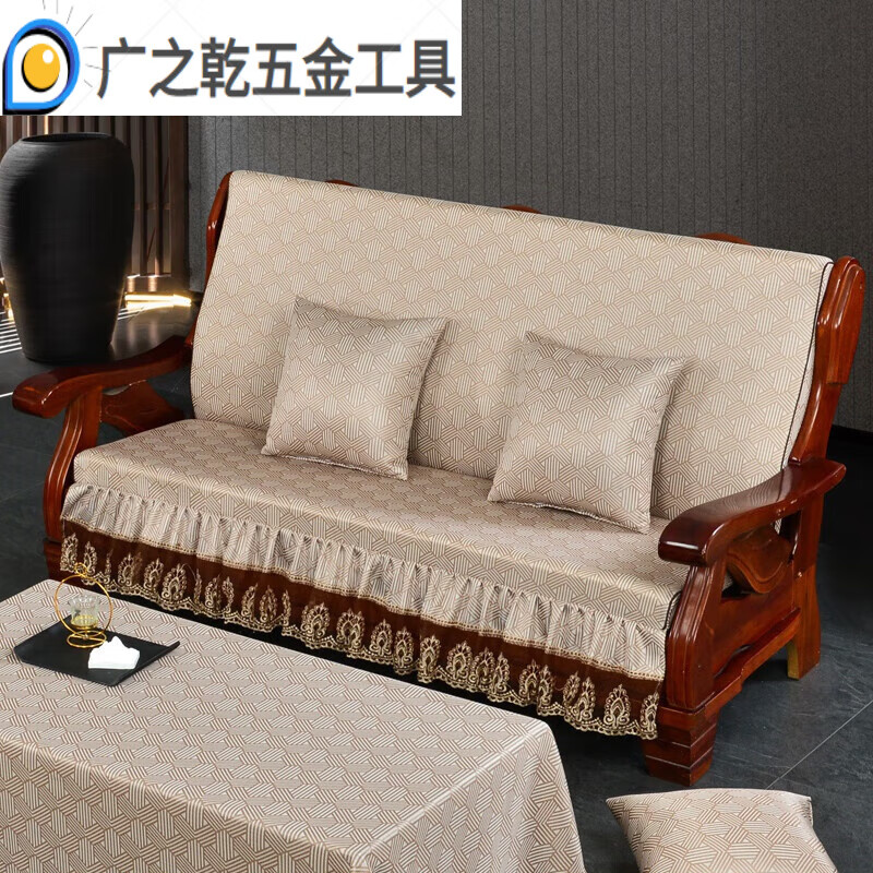夏季三人凉椅沙发坐垫带靠背实木中式凉席冰丝海绵坐垫 裙摆-冰丝咖
