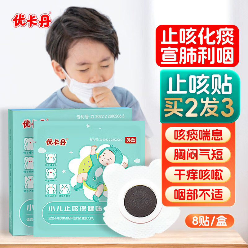 怎么看日常护理历史价格|日常护理价格比较