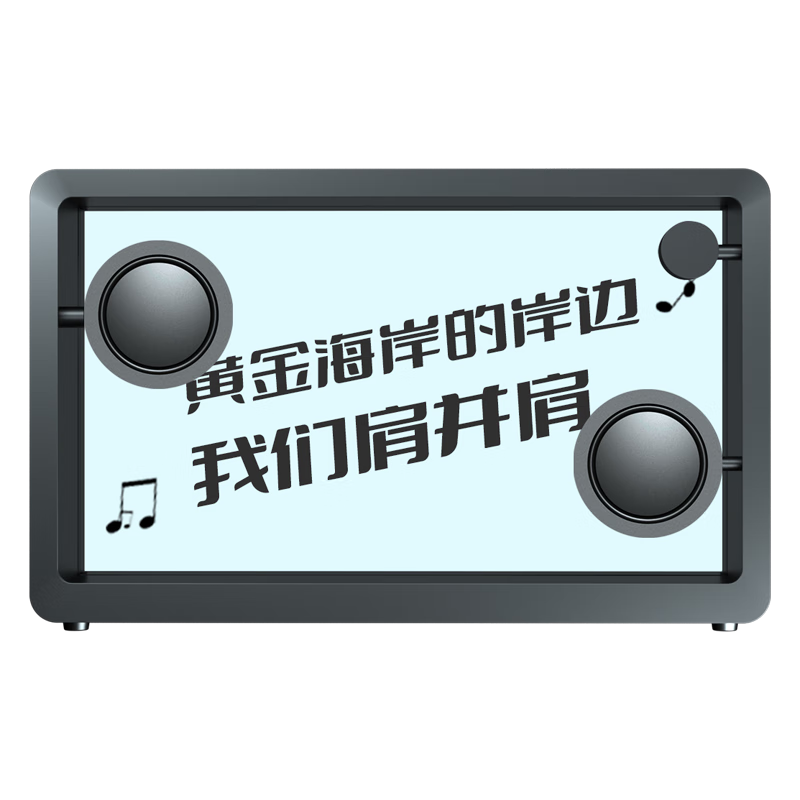 ���ڲ�����CC&JBL-Plus˫�������������͸�������Ļ����������ÿ����ڻ�Ů����������������Ʒ������Ӫ���Ҳ��� 1998.9Ԫ(������)