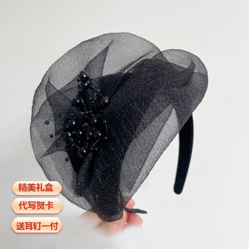 简弗超宽边半帽发箍法式遮白发晚宴发箍气质欧根纱显脸小发卡压发头饰