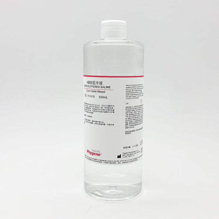 ph1419hbs缓冲液hepes缓冲液500ml平衡盐溶液phygene 500ml