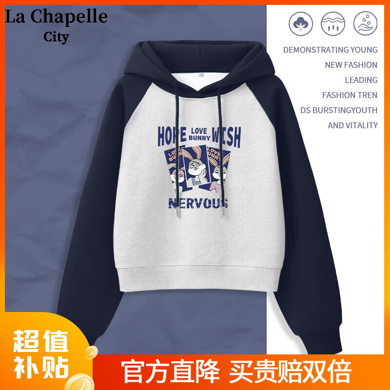 ���ڲ�����La Chapelle City���ı���ײɫ�������ñ����Ů���＾2024�¿����������������� 2024��̿����-������ S������80-95�