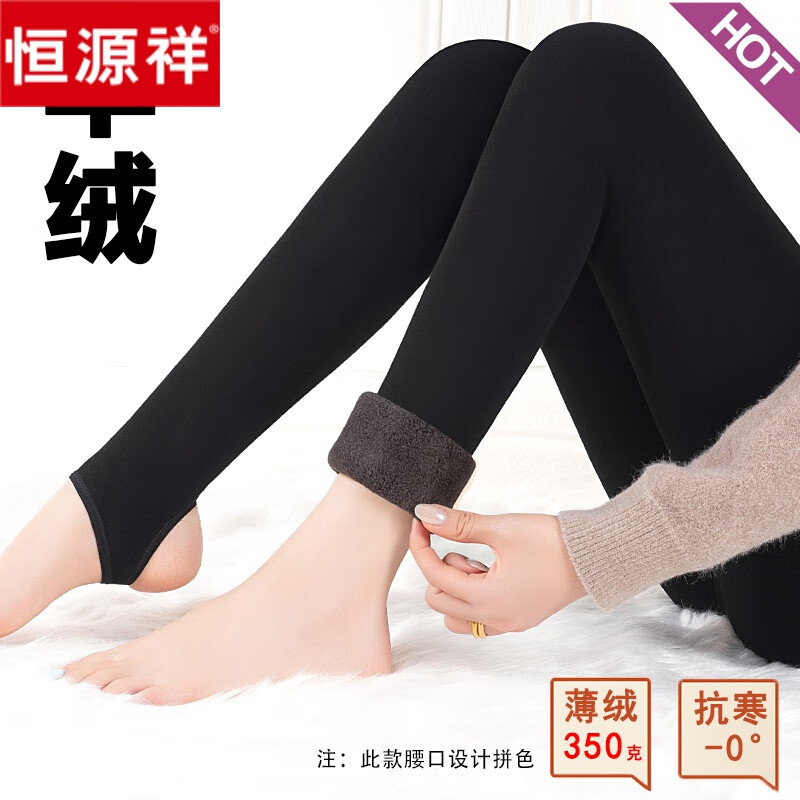 ���ڲ�������Դ����ë�޴�׿�Ů�ﶬ�����޼Ӻ�һ��������⴩����ޱ�ů����� ����350�˲Ƚ� 2XL ����140-180�� 249.99Ԫ