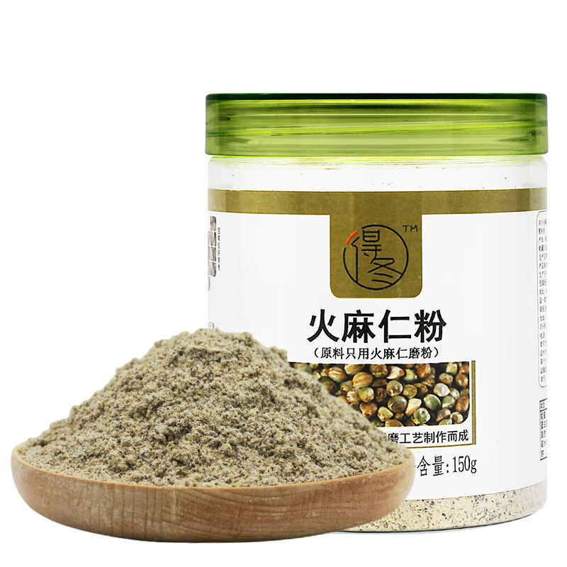 得冬纯火麻仁粉150g纯粉火麻仁磨粉火麻子冲饮粉超细研磨粉不加蔗糖