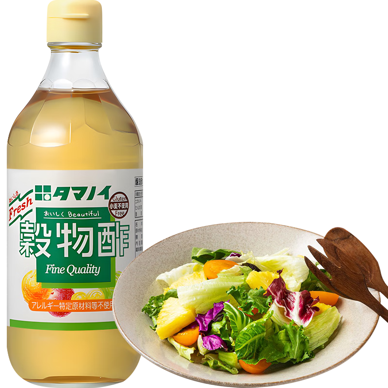 ��֮�������  �ձ�ԭװ���� ����ʳ���ձ�������ʳ�ô�500ml 1�Ż�Ա��