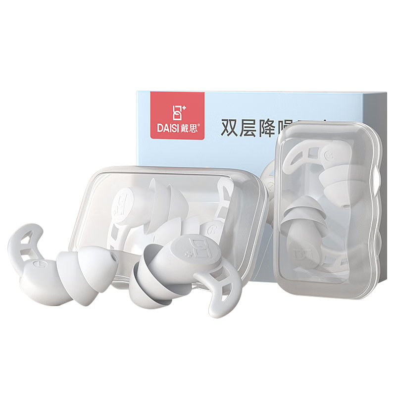 ��˼��DAISI��˫�㽵�볬ǿ������ѧϰ˯�߷������ˮϴ���׹轺����������Ů 33.9Ԫ