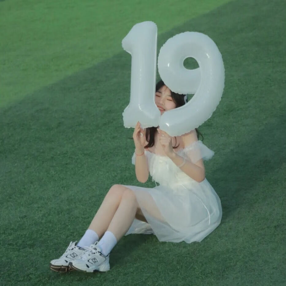 白色生日数字气球乳白色生日气球装饰拍照道具32寸野餐拍照道具 19岁