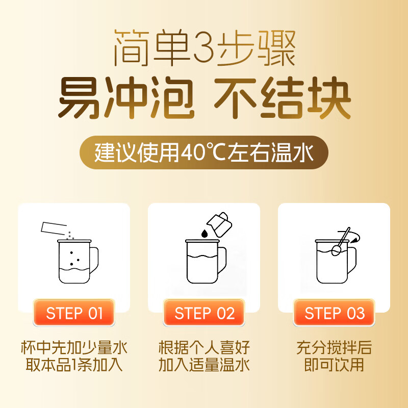 同仁堂蛋白粉中老年人增强免疫力补充营养 乳清蛋白粉术后恢复 年货礼盒 礼品送长辈父母【 500g*1桶 】