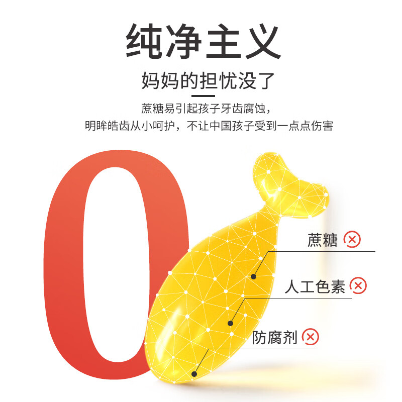 善卡优海藻油dha 儿童宝婴孕妇宝幼儿提高补海藻油记忆力DHA凝胶糖果 60粒*2罐