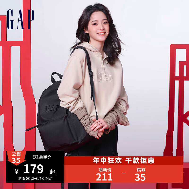 Gap【欧阳娜娜同款】男女装春季2024新款元气新年卫衣情侣889283 浅卡其 165/84A(XS)亚洲尺码