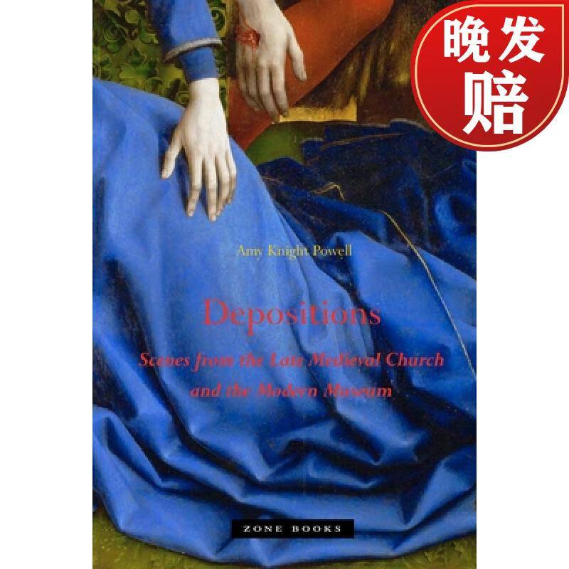 【4周达】depositions - scenes from the late medieval church and