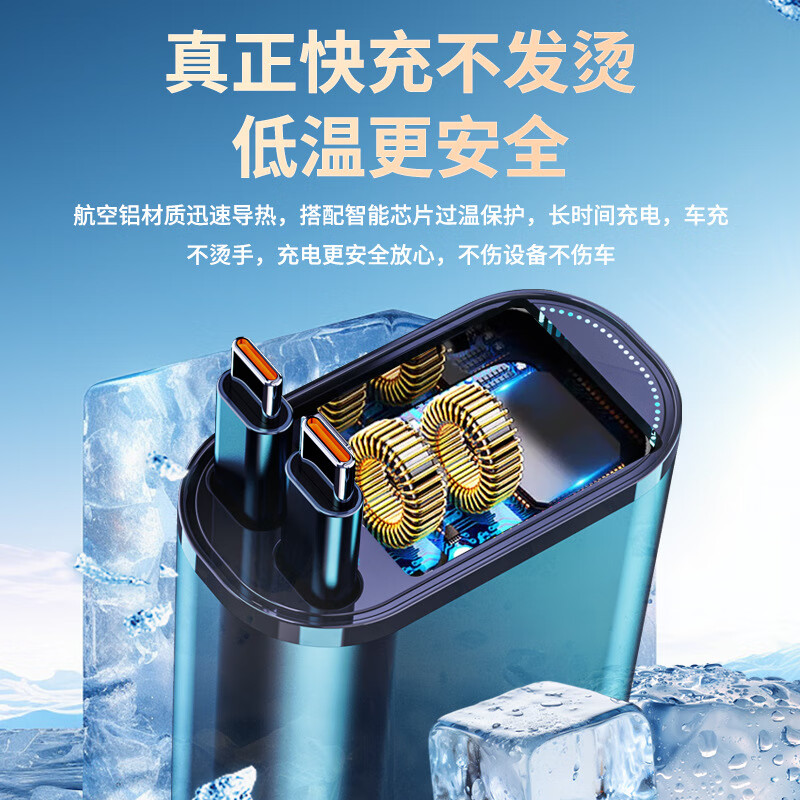 XAYVG新款车载充电器快充一拖四伸缩线汽车点烟器pd快充转换插头 【120W快充版】单伸缩快充+双点烟孔+快充/PD
