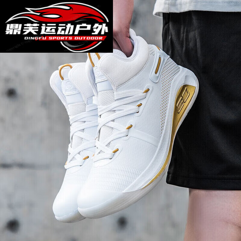 木兰旅apl篮球鞋高帮男减震战靴nba禁穿2023春curry6球鞋男 白金6 39