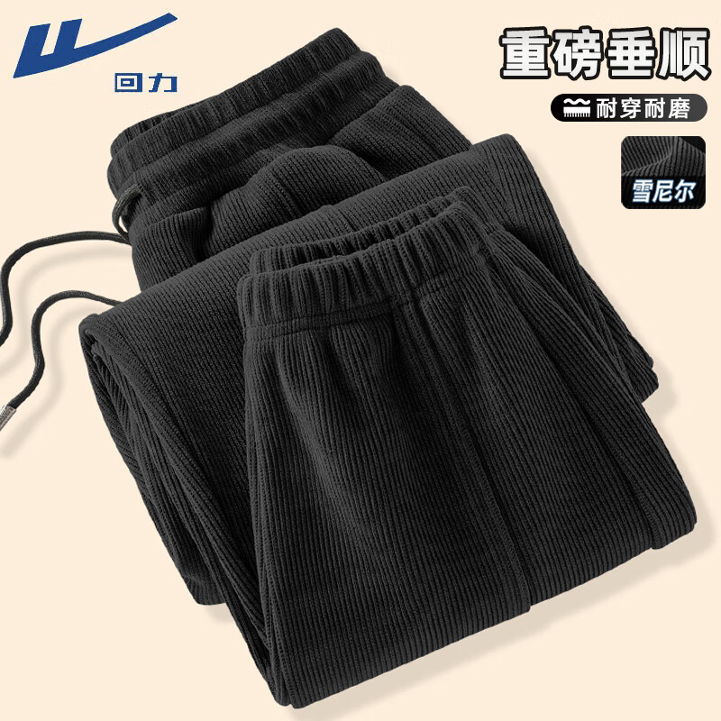 ���ڲ�����������Warrior��ѩ��������ж������޼Ӻ���ɳ����ﶬ�¿ů�ذ����п��г��� ����������š���#HL��ɫ 3XL ��������ë ��ů������