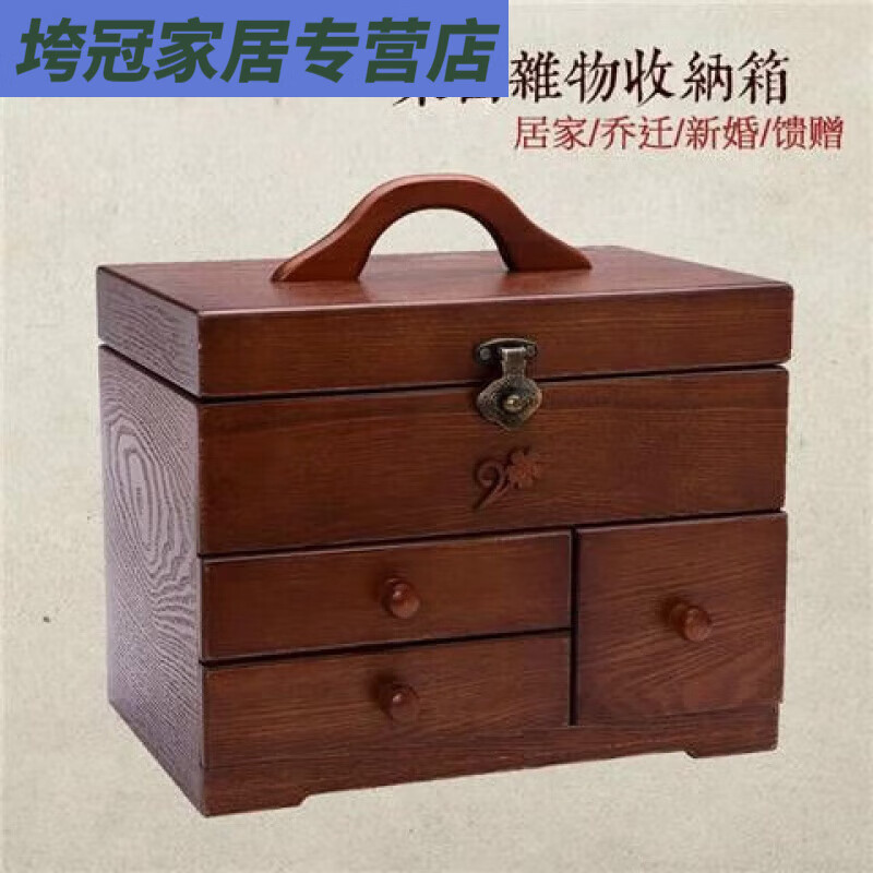 盛洛侠中医行医箱家用针线盒复古多用途收纳盒出诊箱百宝箱针线盒