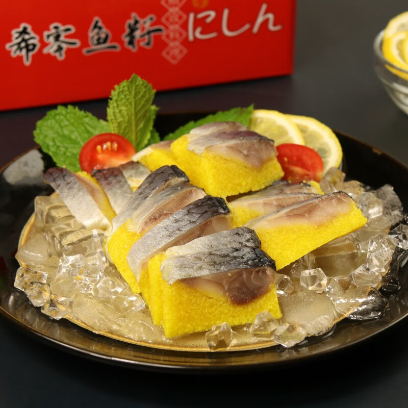 江船长新鲜鱼籽酱净重100g国产鱼子酱即食馄饨寿司料理食材拌饭海鲜美食 希零鱼籽800g（黄色）六条