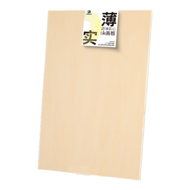 ����(Marie's)8k���軭��30*45cm��д��ʵľ��������˶�ͯ���ܰ�ľ��ʵ�Ļ�ͼ����д���˱ʻ滭