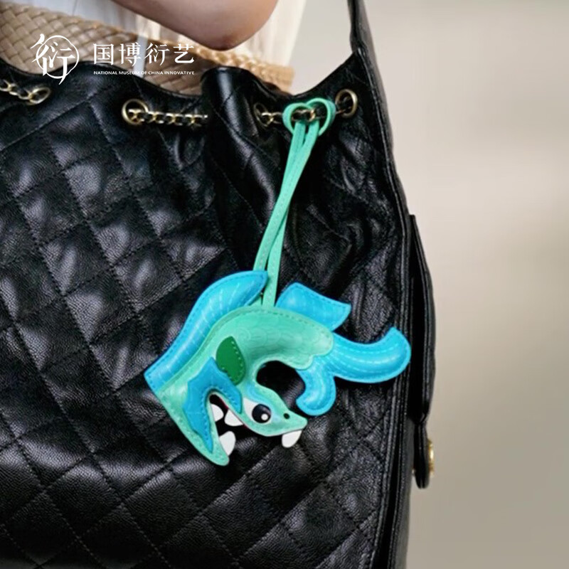 中国国家博物馆绿釉鸱吻皮质挂饰书包挂件国风创意送朋友小礼品国风文创礼物 国博绿釉鸱吻皮质挂饰-蓝