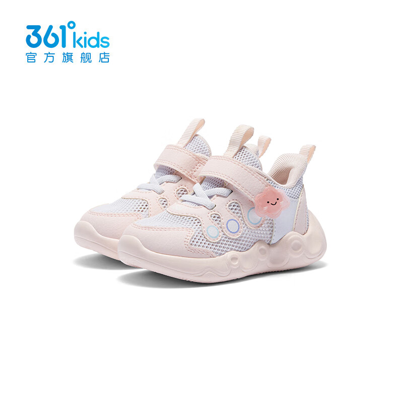 361°童鞋宝宝网鞋女童鞋子夏季幼儿园网面透气幼童学步儿童凉鞋 361度白/玫瑰水粉色 27