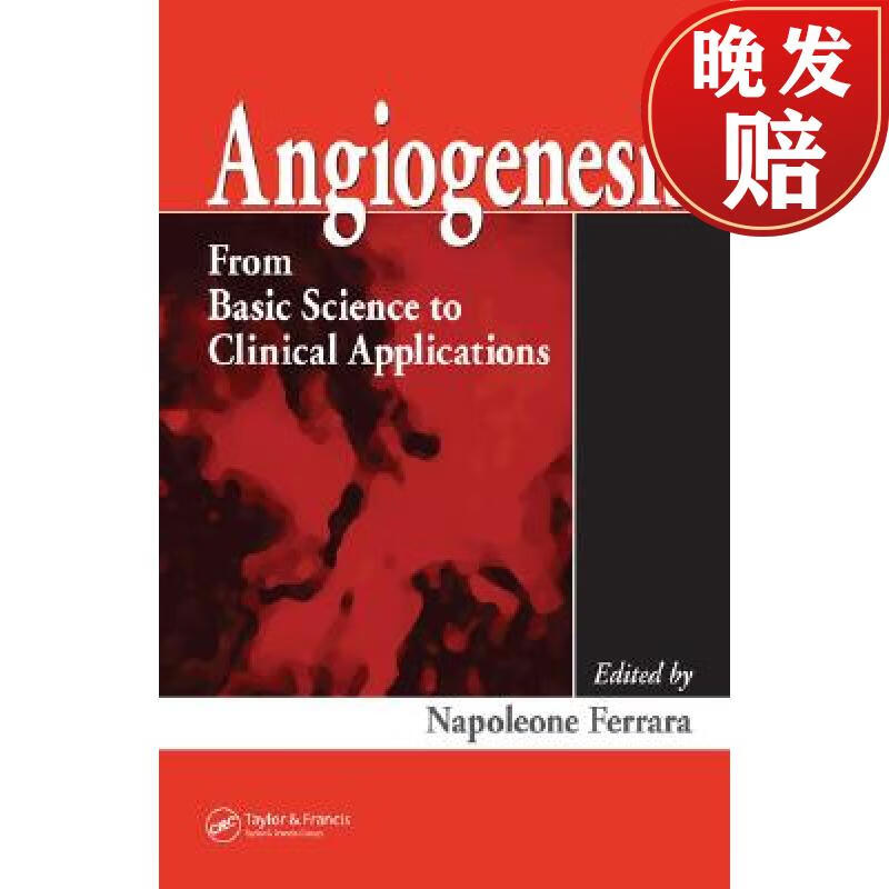 【4周达】angiogenesis: from basic science to clinical