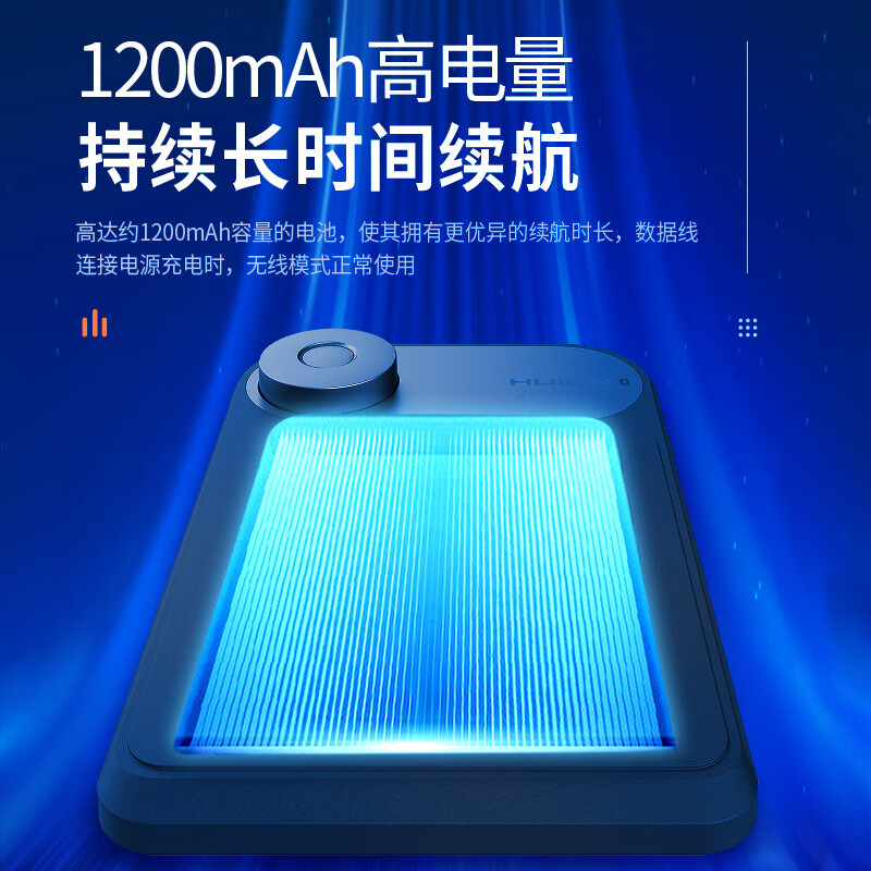 绘王(HUION) K20数位板手绘板外接快捷键 电脑绘画屏迷你USB无线小键盘