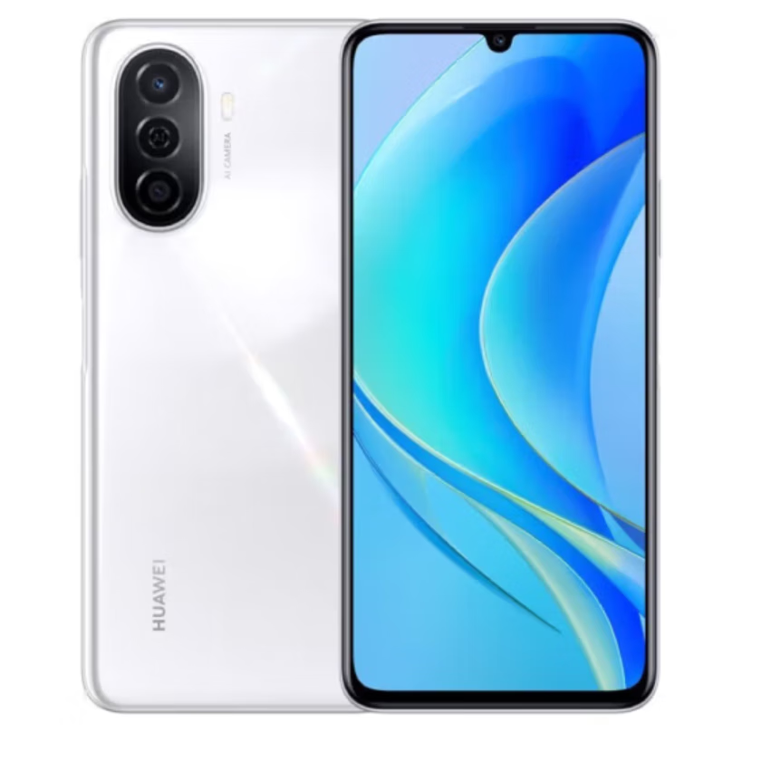 华为（HUAWEI）畅享50 6000毫安大电池超长续航 二手手机 麒麟芯片 老人备用机 99新 贝母白 6+128 99新