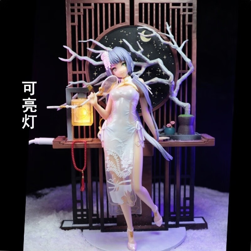 微凡嘉vsinger中国风旗袍洛天依芒种手办 二次元美少女动漫模型摆件