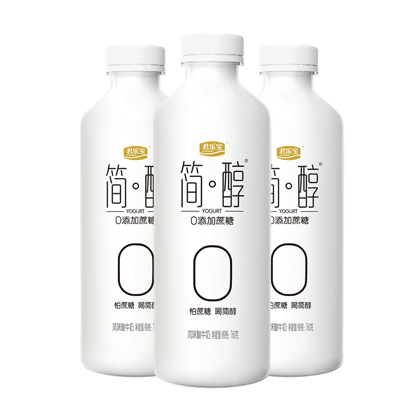 ���ֱ�  ������0�������Ǵ�Ͱ  760g*3Ͱ