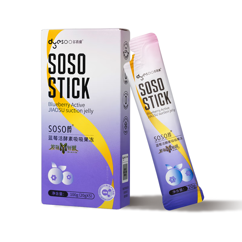 ������ ���ع��� soso����ݮ��ԭ����֣����ֲ����߷���Т���콢 ����ݮ�������������5�� 88Ԫ