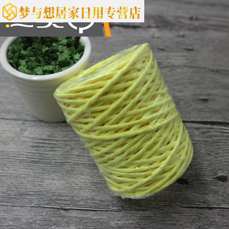 鐵絲紙?zhí)倬幙棽牧?無(wú)鐵絲編織紙?zhí)俨牧霞埨K  籃子花瓶制作滿 檸檬黃