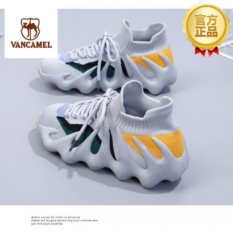 西域骆驼(vancamel)品牌女士网面鞋多走路八爪鱼鞋飞织平底鞋潮流百搭