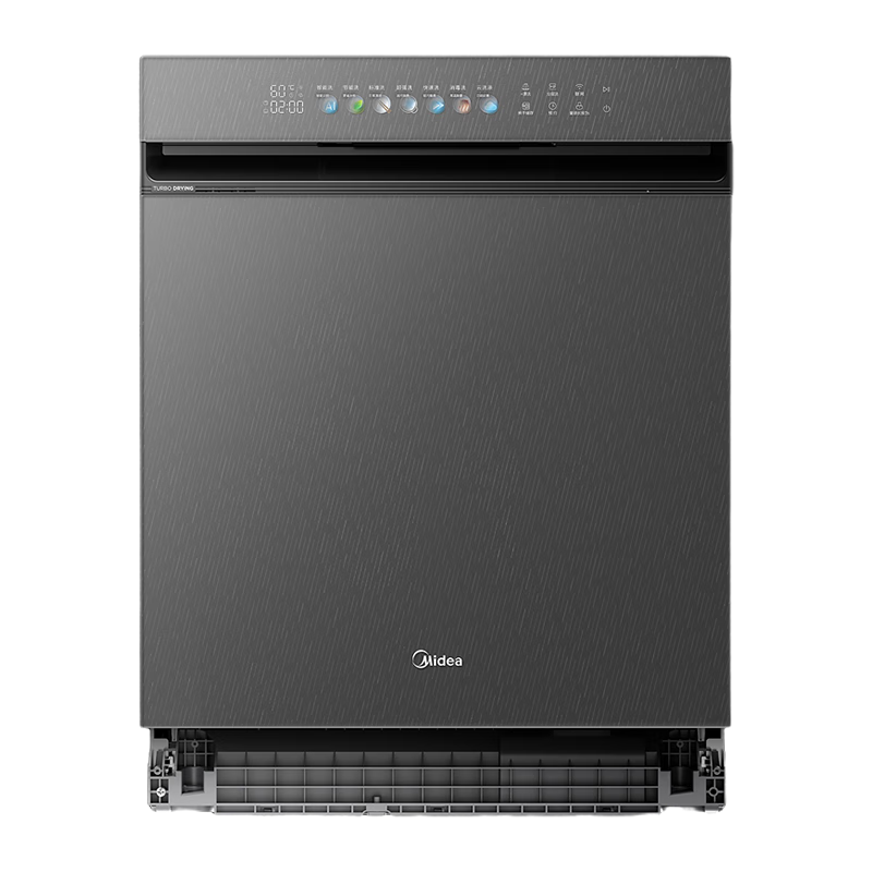 美的（Midea）万向X6星河洗碗机嵌入式14套105℃热风烘干 四星消毒一级水效变频节能万向全腔洗烘消存一体机 万向星河灰 I 四星消毒+智能分层洗