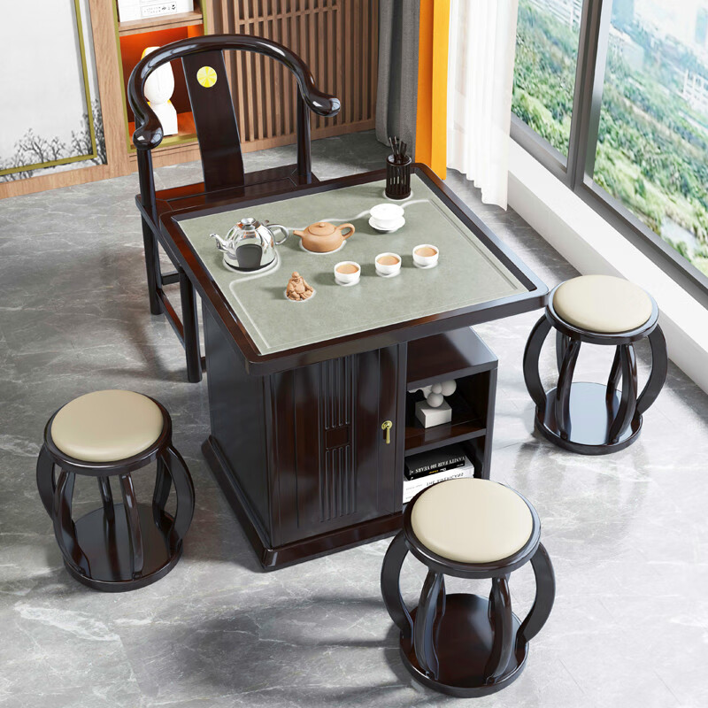 智能茶台一体小型移动现代简约实木小茶台家 70厘米方桌(深梨木色) 7