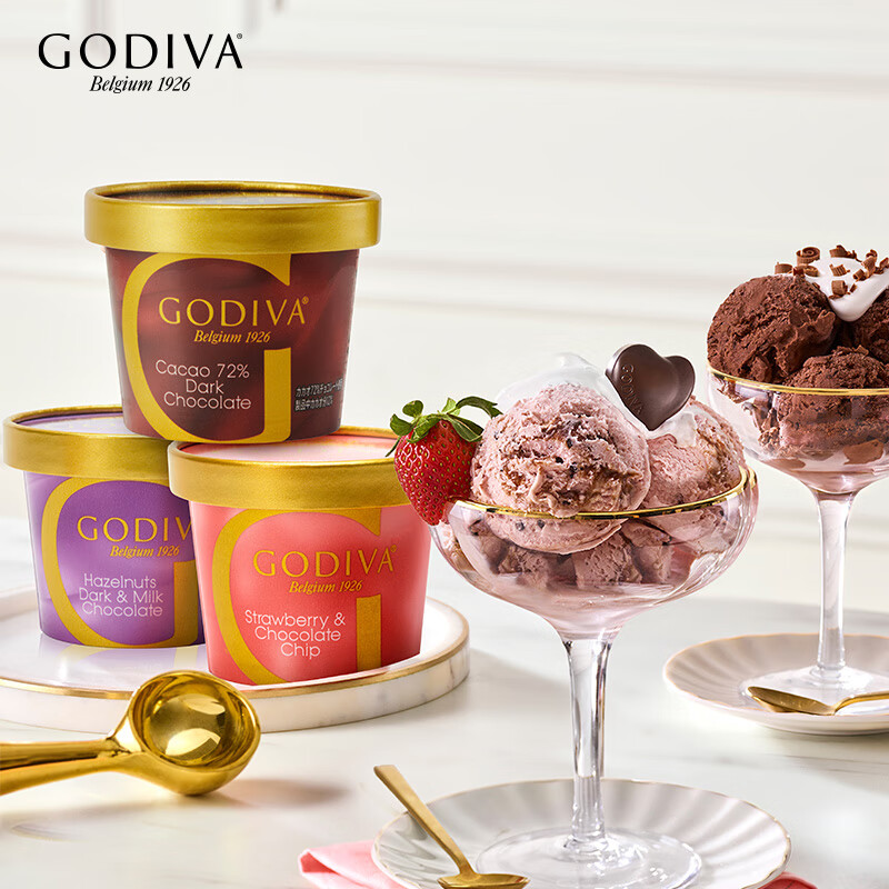 歌帝梵(GODIVA)榛子双重巧克力冰淇淋 88g单杯装